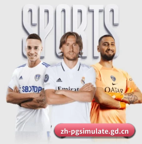 pg电子 APP 界面